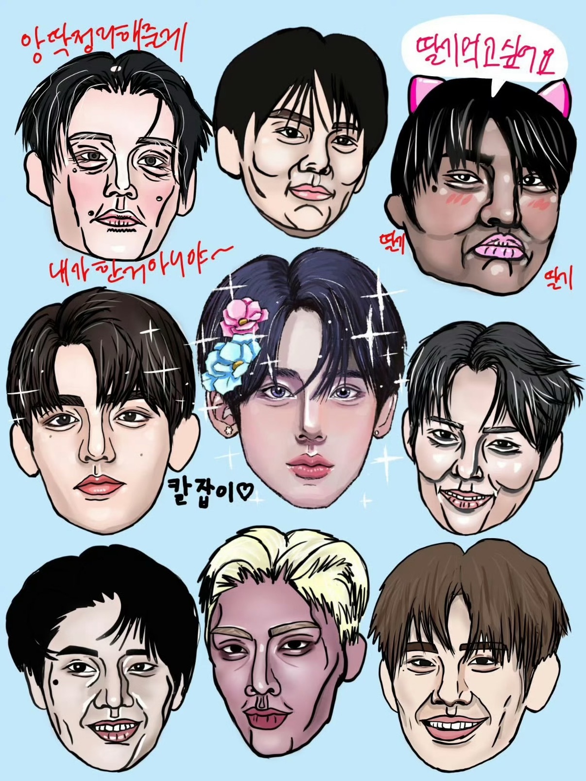 南韩灵魂画手更ZB1新作 就这样爱憎分明章昊，韩维辰，金奎彬，金泰来，金地雄，成