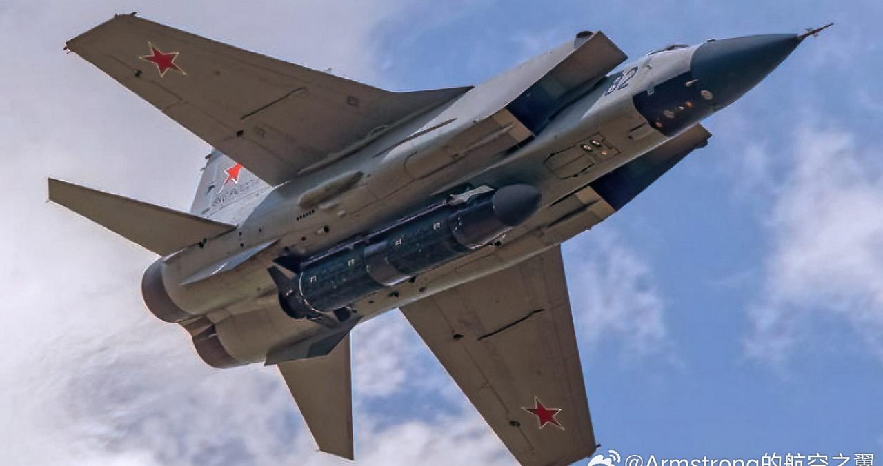 米格-31的反卫星武器再度露面，一枚重型三级火箭