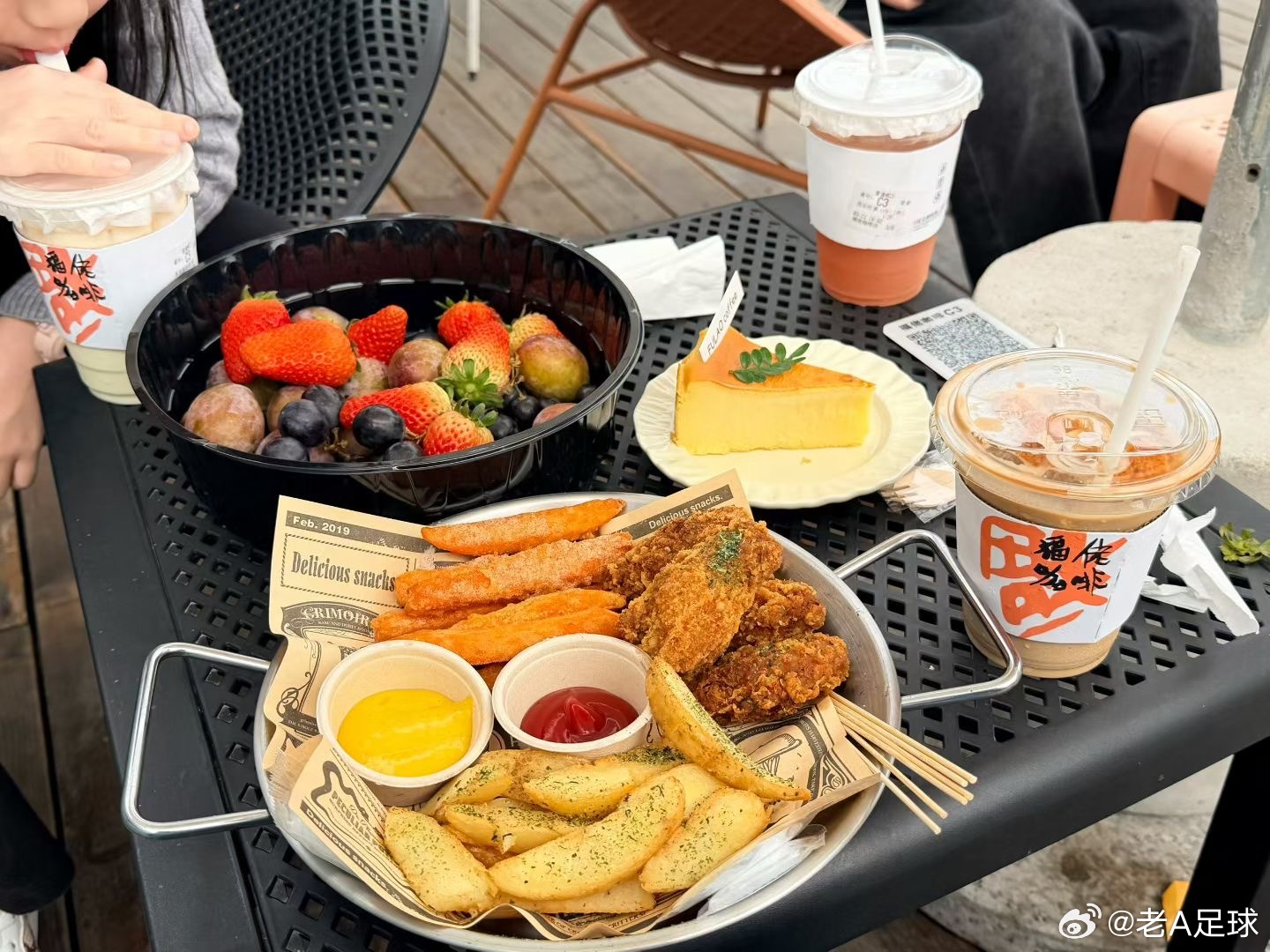 周末除了吃就是吃 真服了