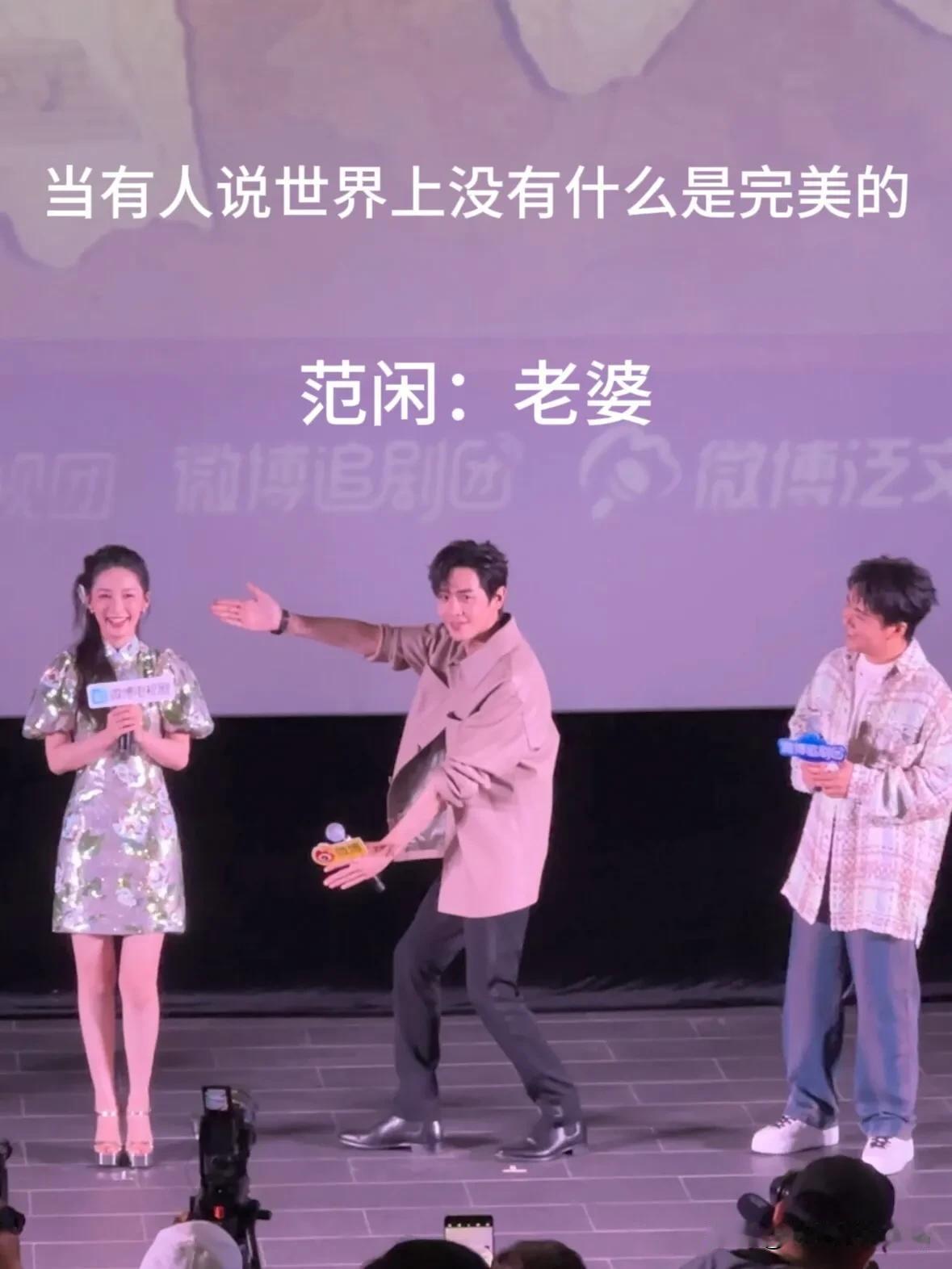 《庆余年2》见面会上透露的消息：

1、还原3个名场面，分别是：朝堂激辩、手术现