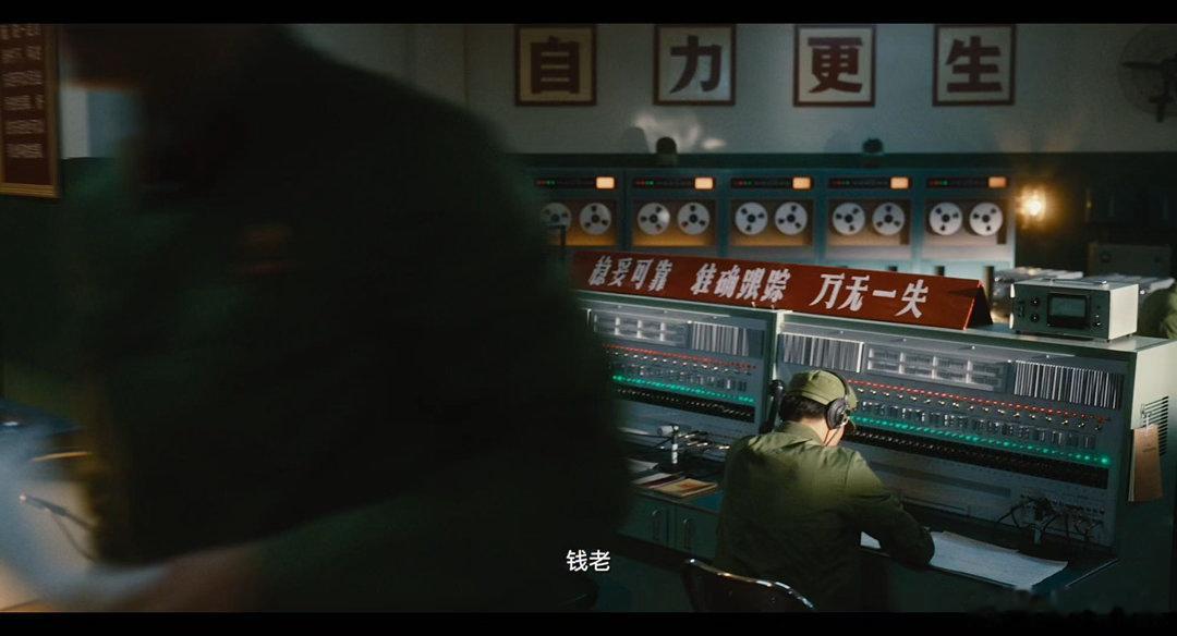 算力不够时我们靠什么救人看完《群星闪耀时》满心感动，老一辈航天人靠算盘演算数据，