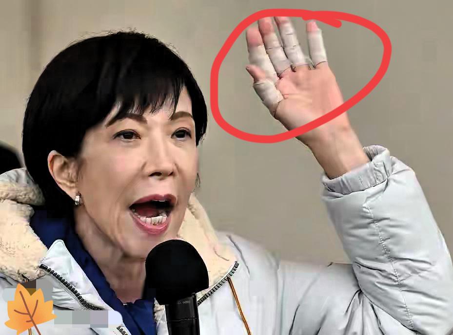 瞒不住了，

日本当局这回真是连“遮羞布”都不要了！

据《东京新闻》爆料，3月