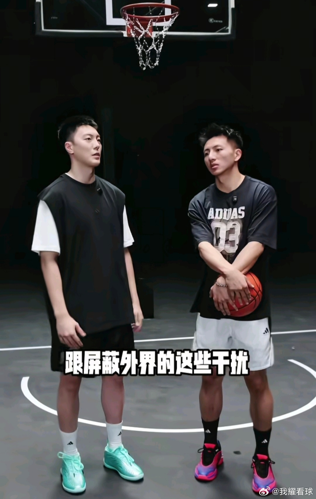 网络上的一些舆论要如何去消化？胡明轩分享了自己的心得体会“我觉得首先就是把外界一