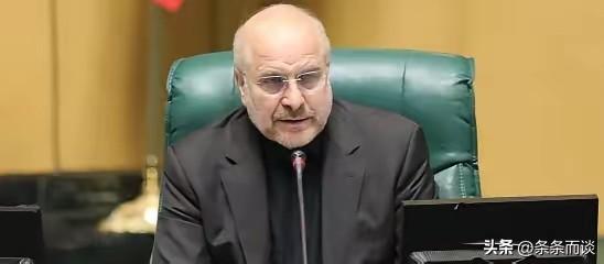 快讯！伊朗议长重磅宣布：
当地时间3月23日晚间，国际舆论还在围绕特朗普的说法发