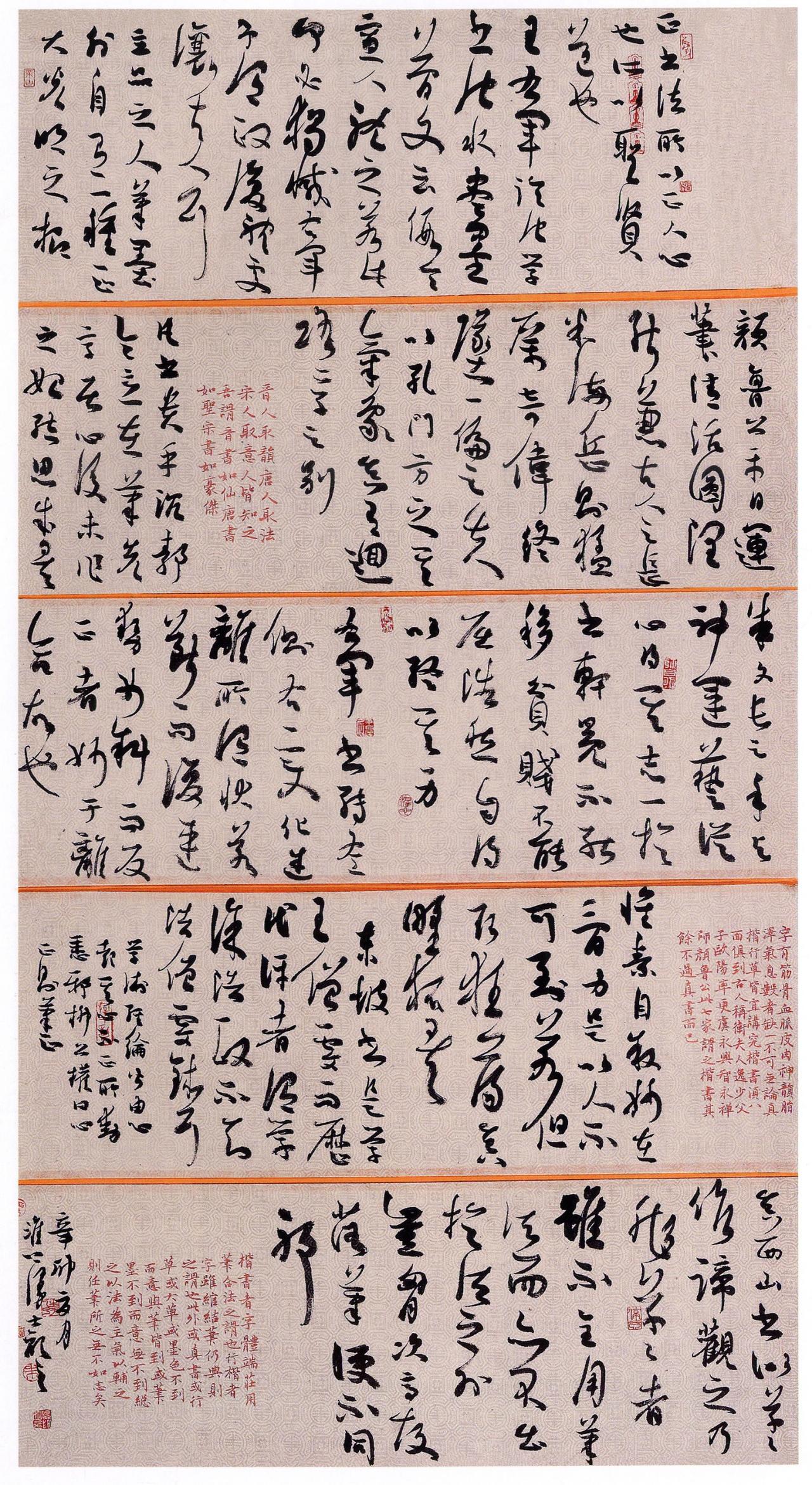 全国160多所高校都有书法专业，毕业生真的供大于求吗？

全国开书法学本科的学校