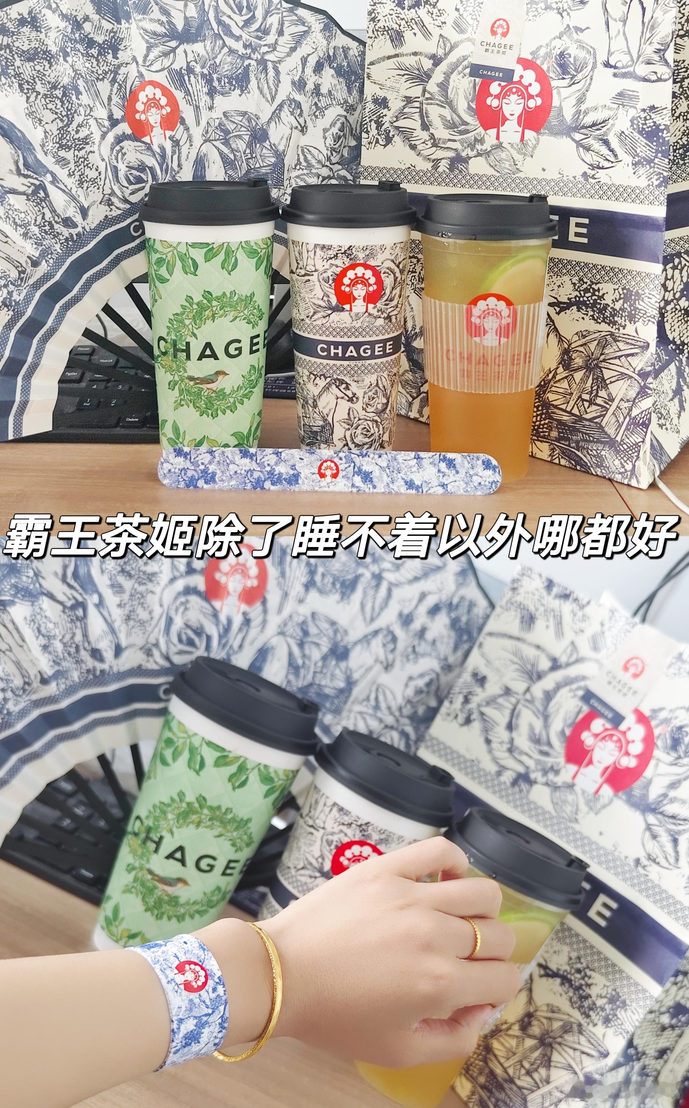 发缝现在有点明显了呢 ​​​