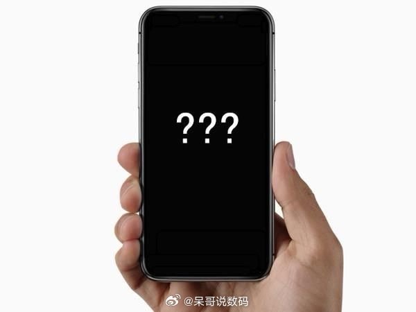 #你最喜欢哪种手机解锁方式#现阶段最佳手机解锁还是苹果的人脸识别，安全高效。 ​