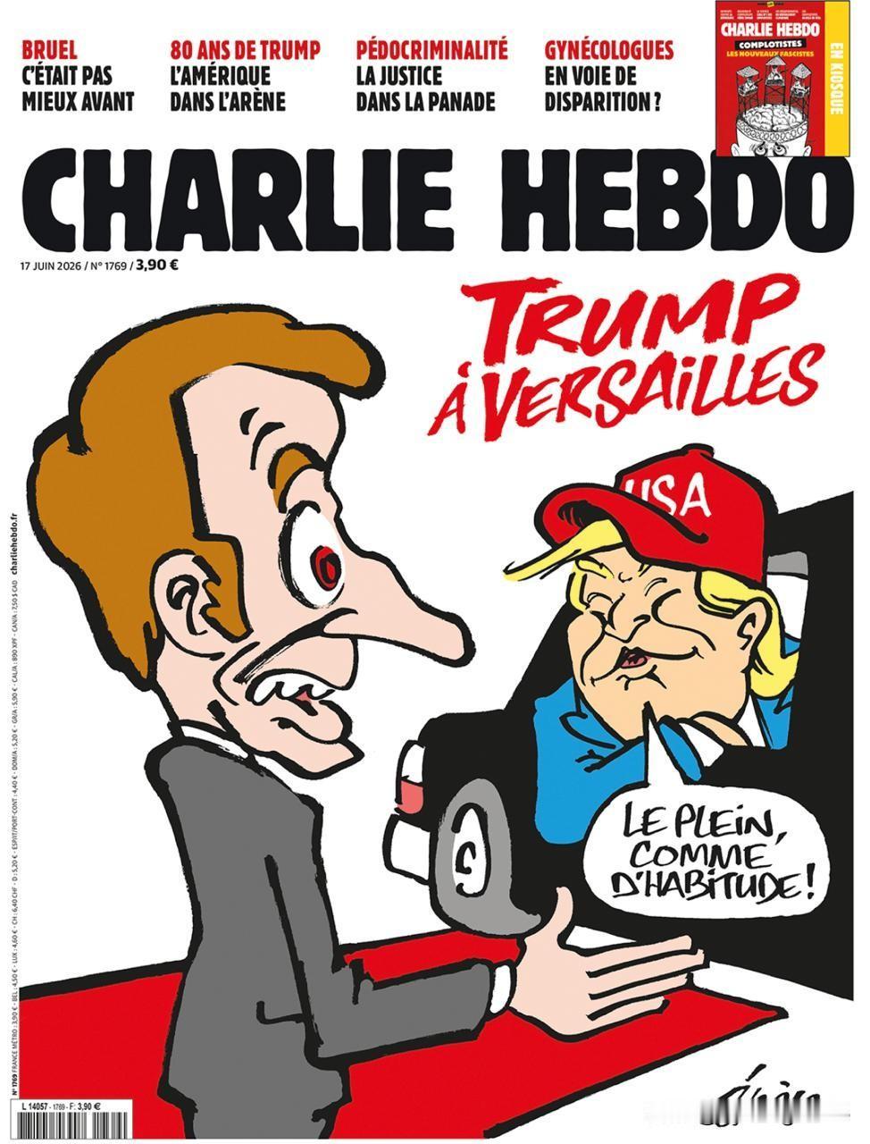 🇫🇷今天，马克龙在凡尔赛宫接待特朗普——法国人对此，说得委婉点，并不高兴。