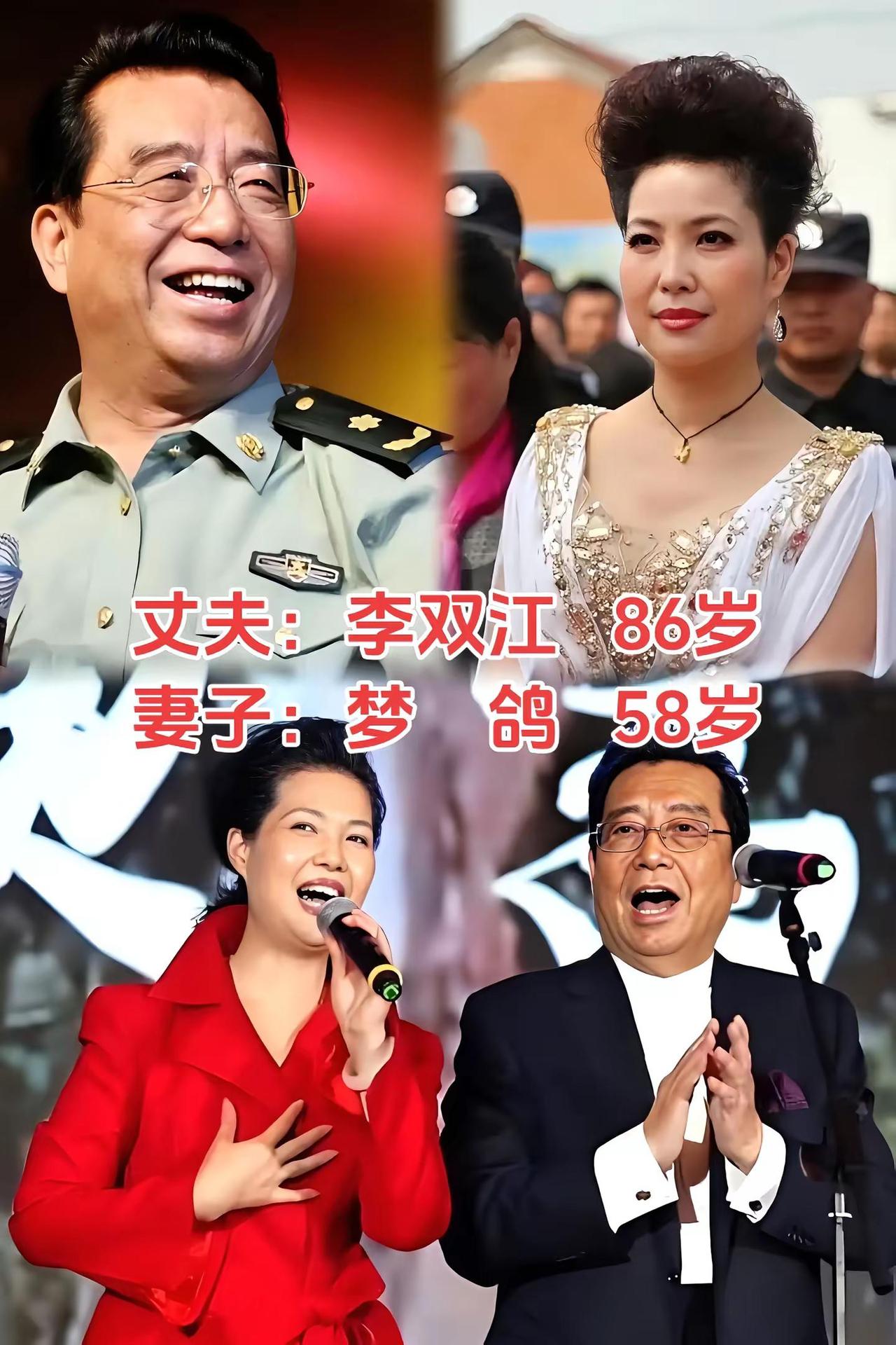 明星故事，值得被看见。明星故事，值得被看见走进前任现任皆是过客，明星感情路上的聚