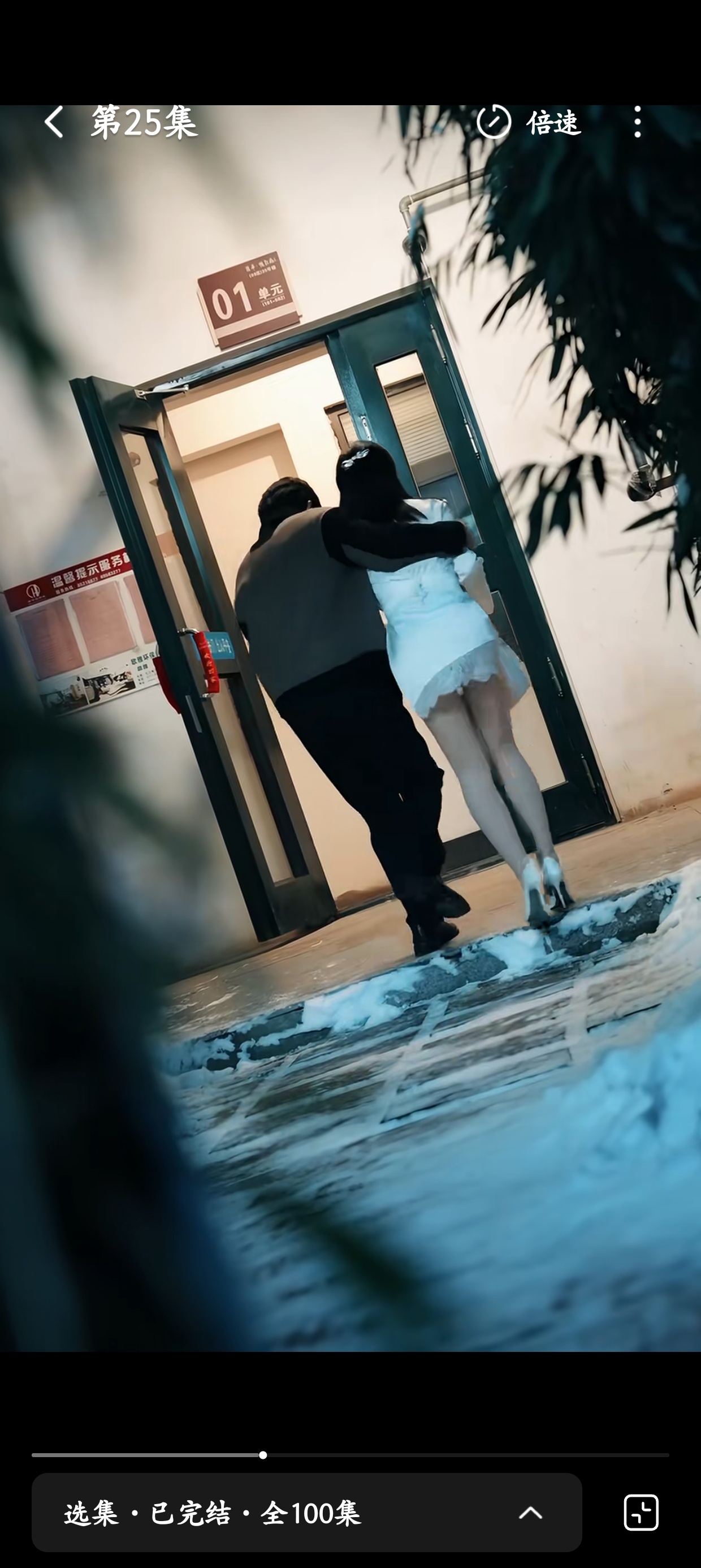 这可是真雪。雪天拍这戏也算敬业了，以及腿不错  专栏 · 反擦