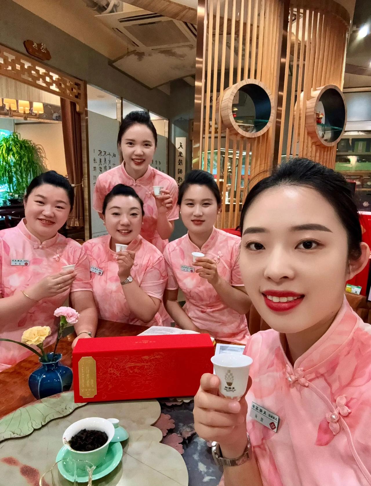 济南市茶艺师比美大赛。
