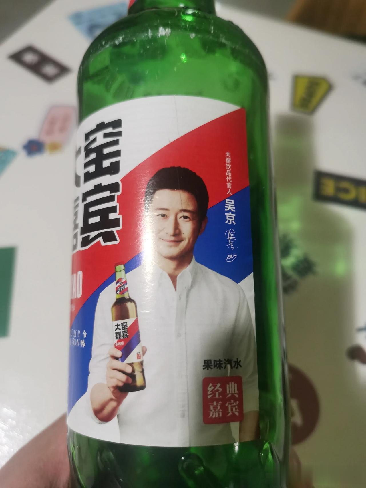吴京这个代言到底是《战狼》前签的，还是以后签的。
我总感觉吴京这个代言没要多少钱