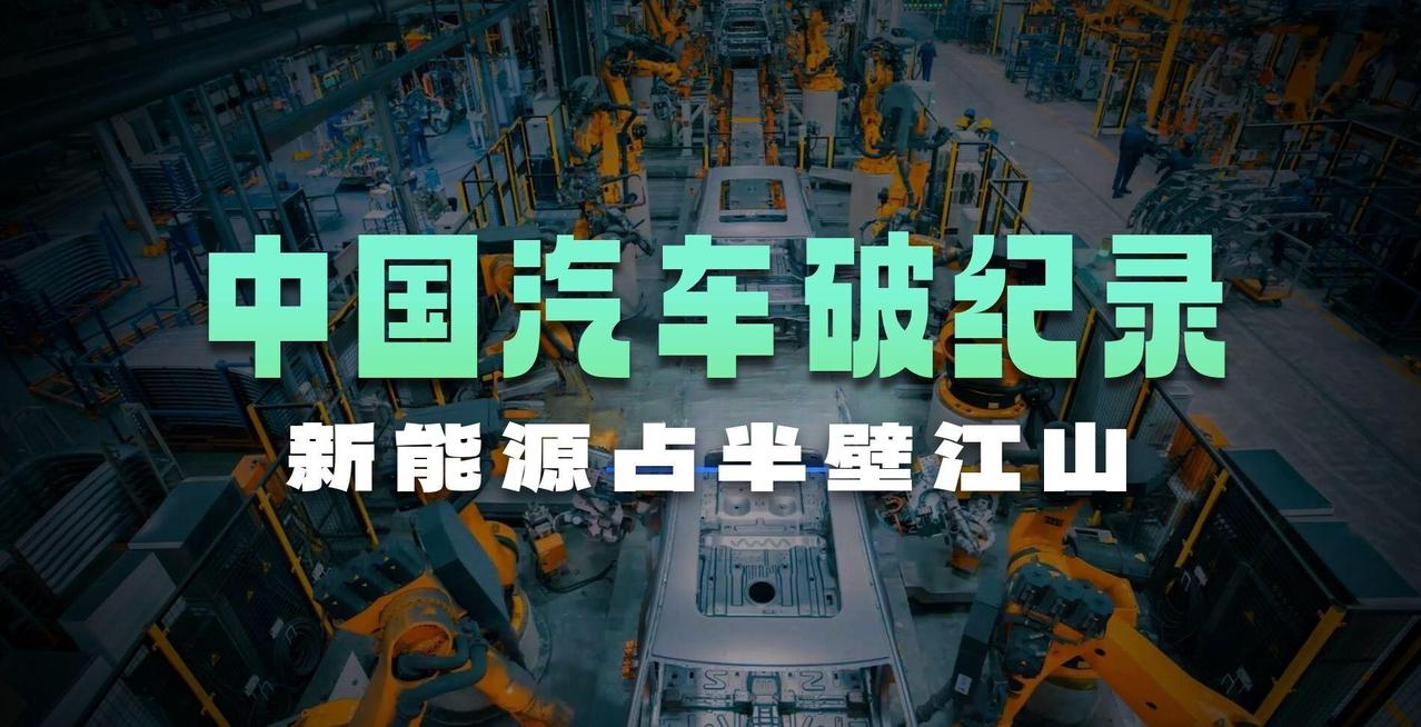 说回开头那张照片。 帐篷里的工程师拿笔记本给ID.3刷机的时候，大众ID.3的黑