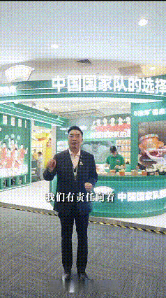 范现国称健康化才是方便面未来 范现国不是在卖方便面，是在重新定义方便面。从原料到