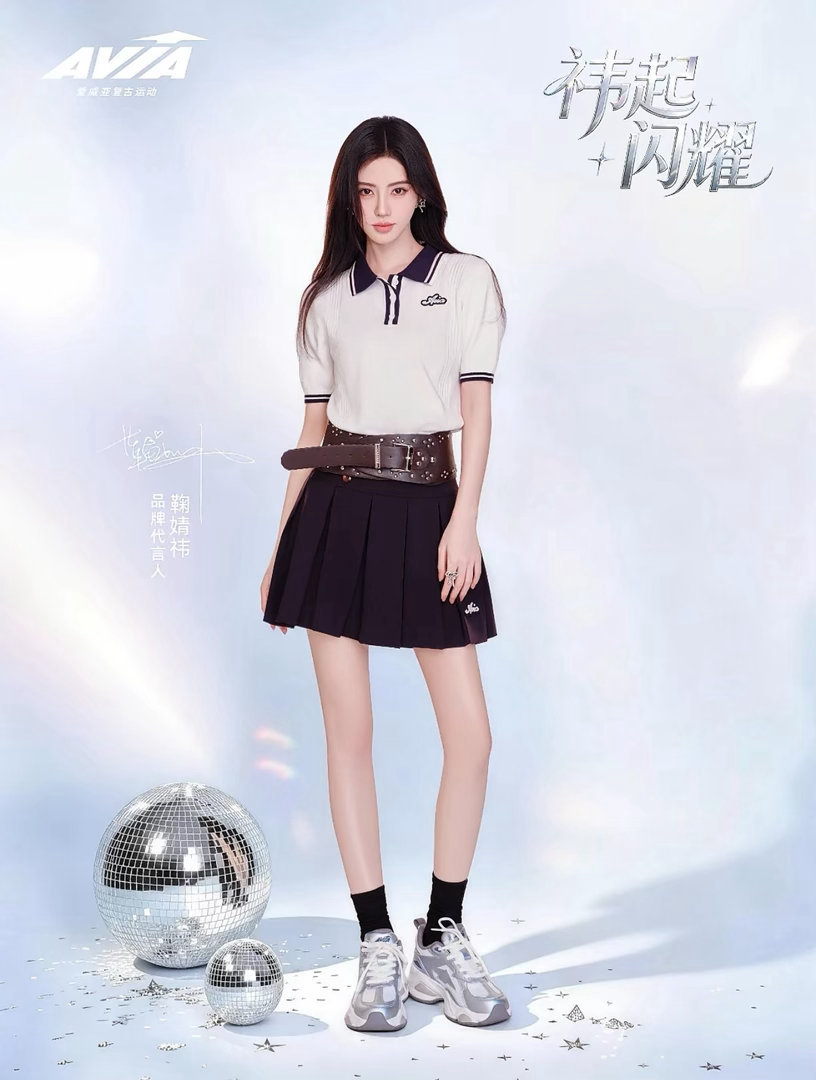 嗯？怎么还有 