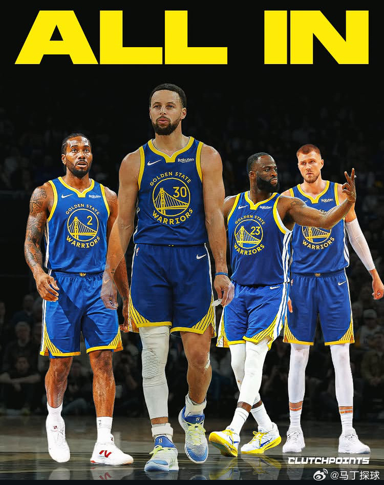 勇士值得All in吗金州勇士