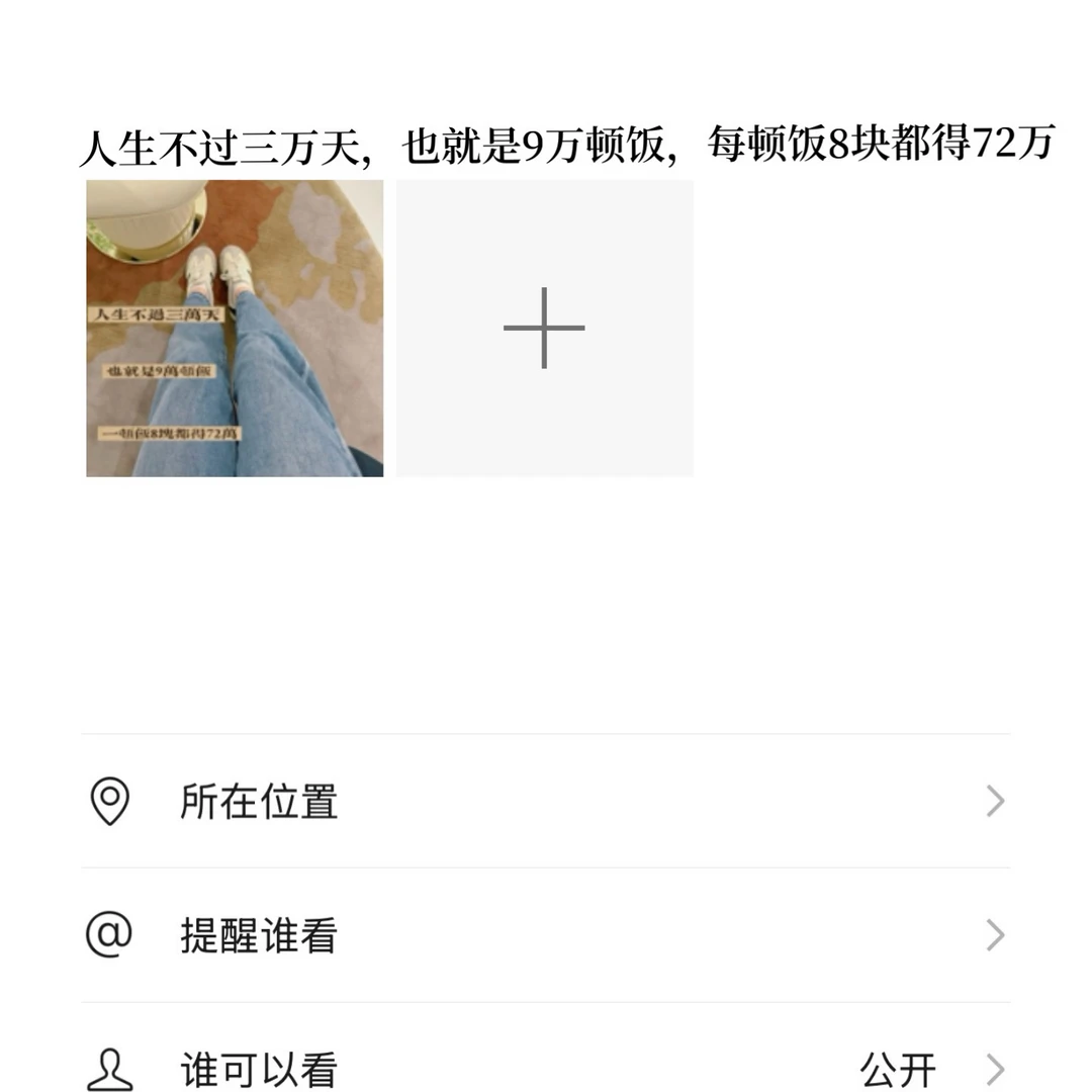 人类迷惑行为实录‼️‼️‼️