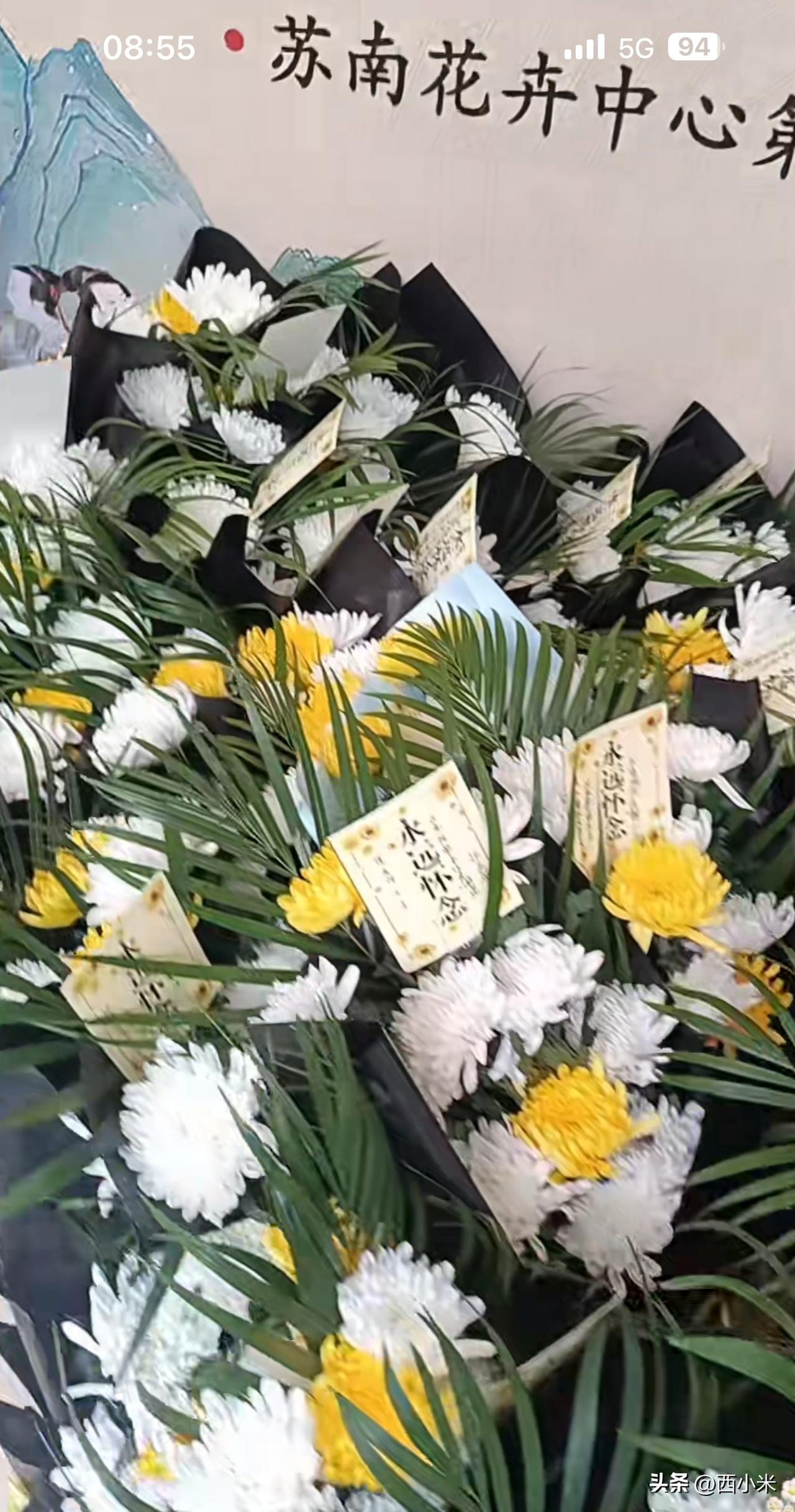 张雪峰老师，是苏州的，是有名的，他帮助那些家里普通的孩子选志愿，帮家长选专业，选