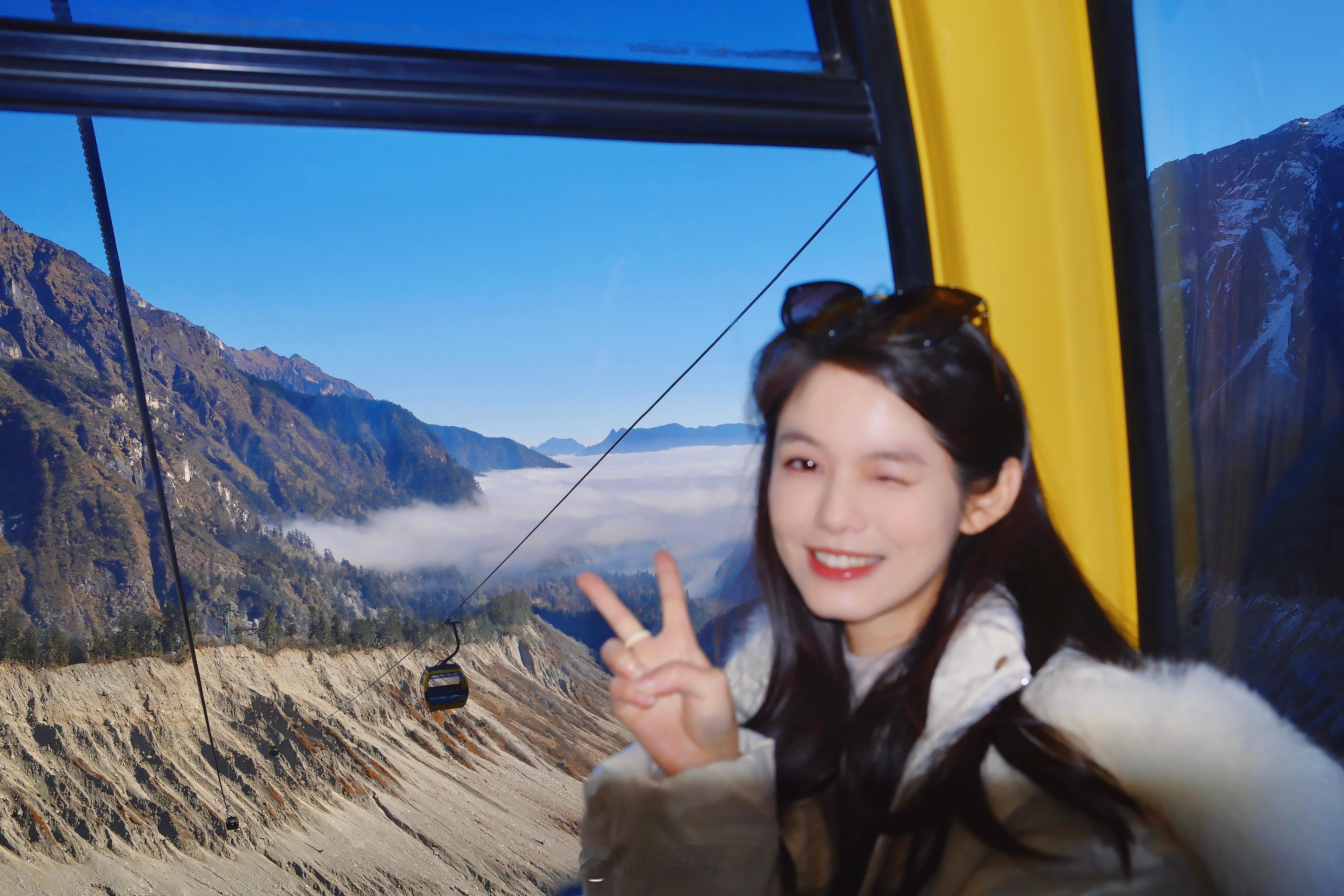 追云海，见雪山🏔️ 甘孜·海螺沟