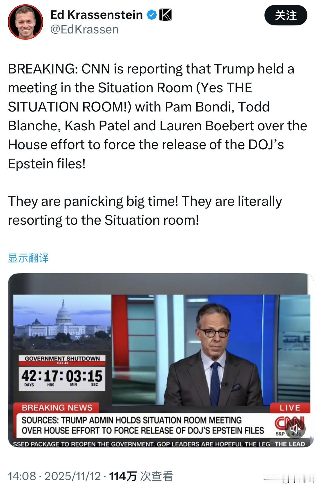 突发新闻：据CNN报道，特朗普在白宫战情室（没错，就是战情室！）与帕姆·邦迪、托