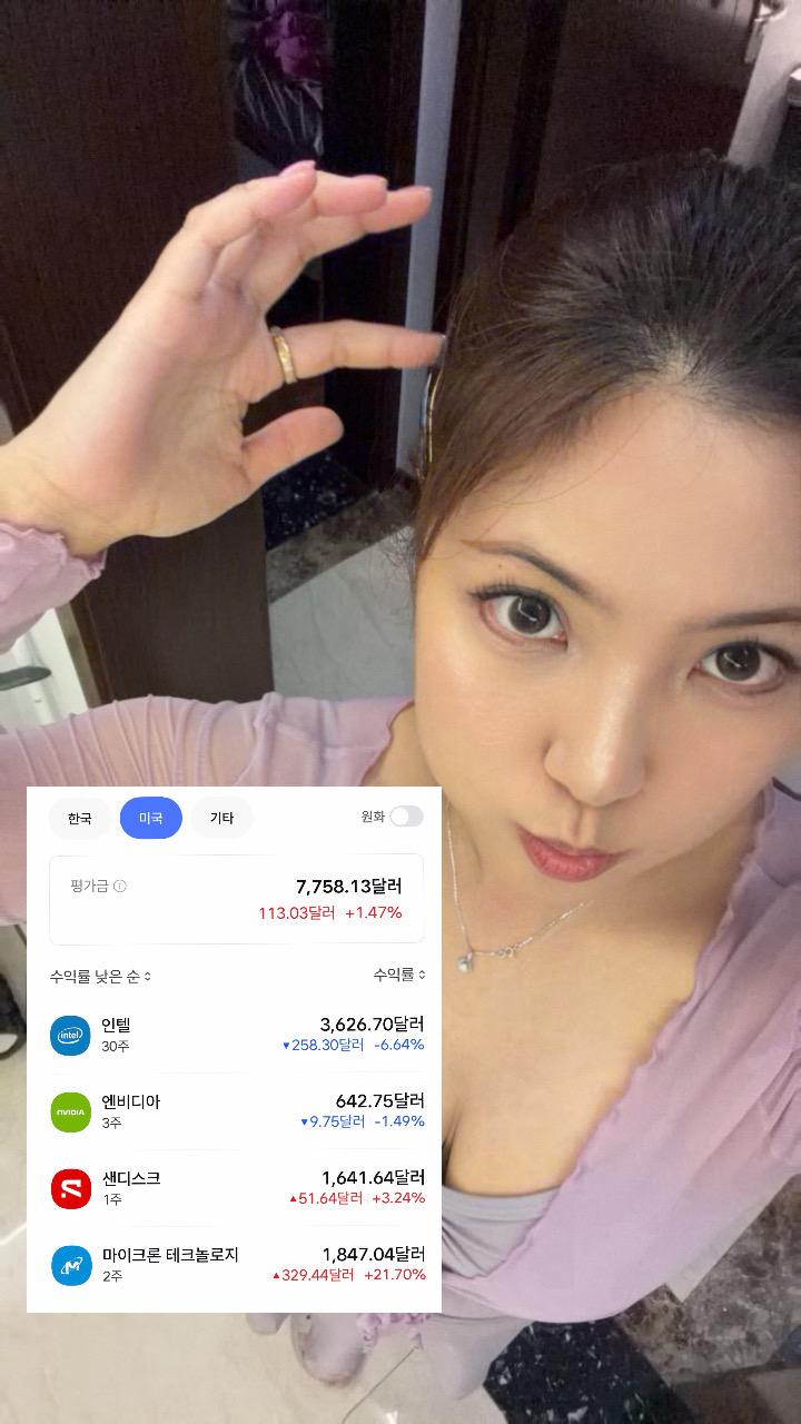 太好啦 跟梵克雅宝项链只差5,050美元那么远