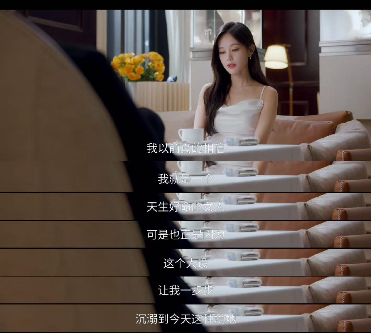 李一桐常华森美人余破三万flag美人余 女团舞和腹肌都安排上了，美人余这flag