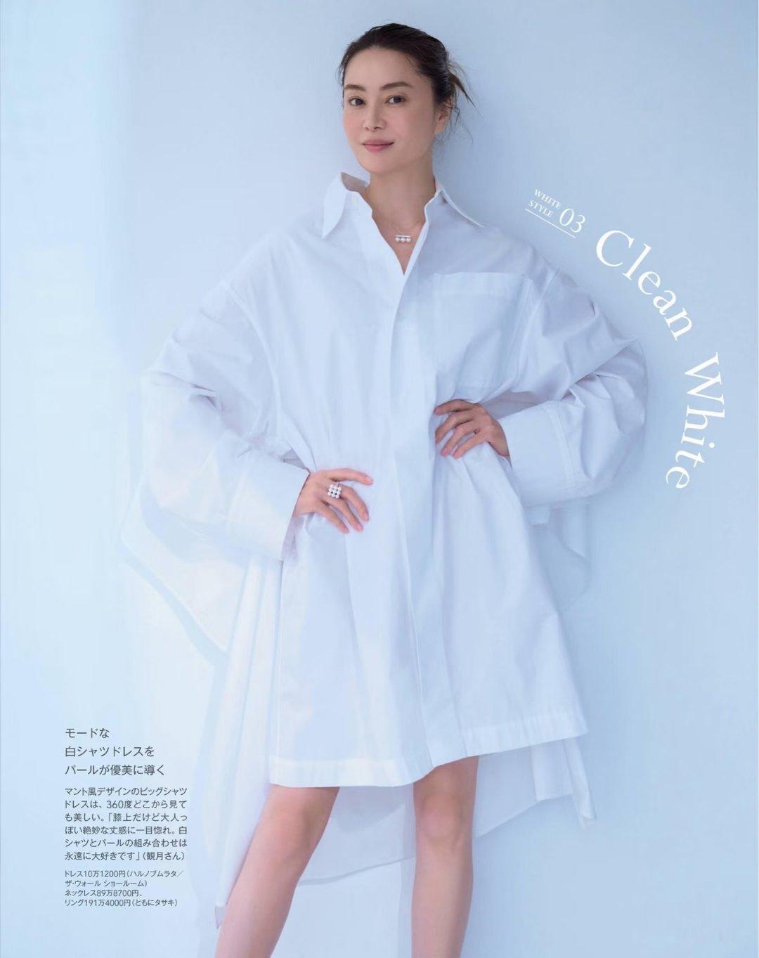 日娱新闻观月亚里莎观月亚里莎 杂志《GLOW》 2026年7月号 