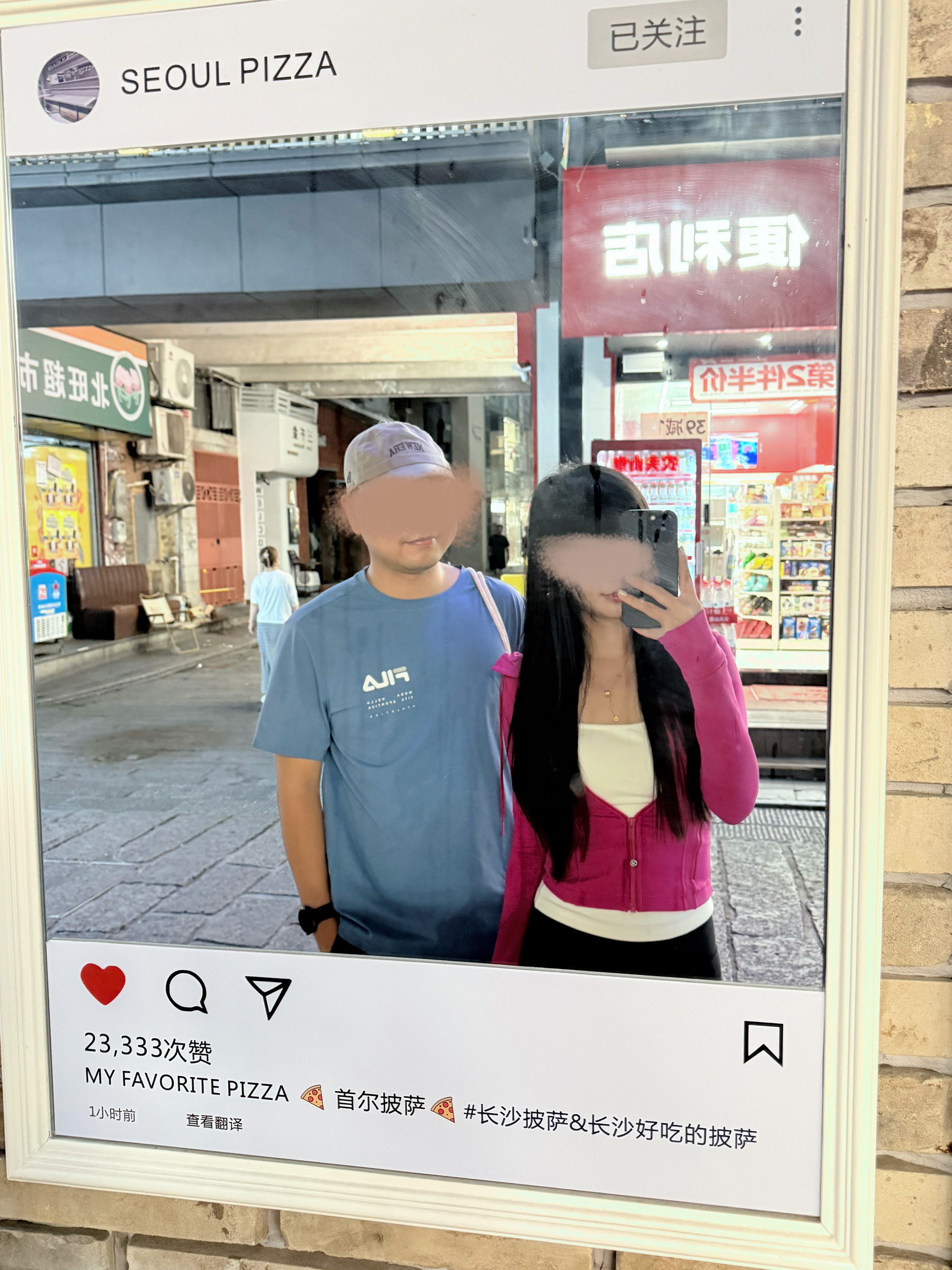 21世纪了两只大馋祝在长沙饿到低血糖头晕到想吐说出去🦷都要笑掉了… 