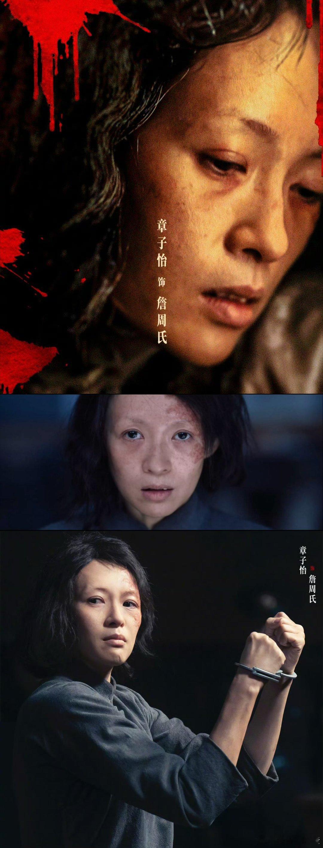 换个视角打开酱园弄悬案 从被注视的对象到主动凝视的主体，詹周氏的转变里，藏着旧礼