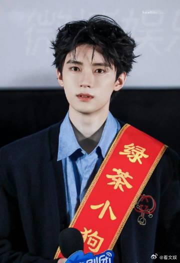 周翊然江湖夜雨十年灯追剧团生图周翊然江湖夜雨十年灯追剧团生图！周翊然追剧团生图