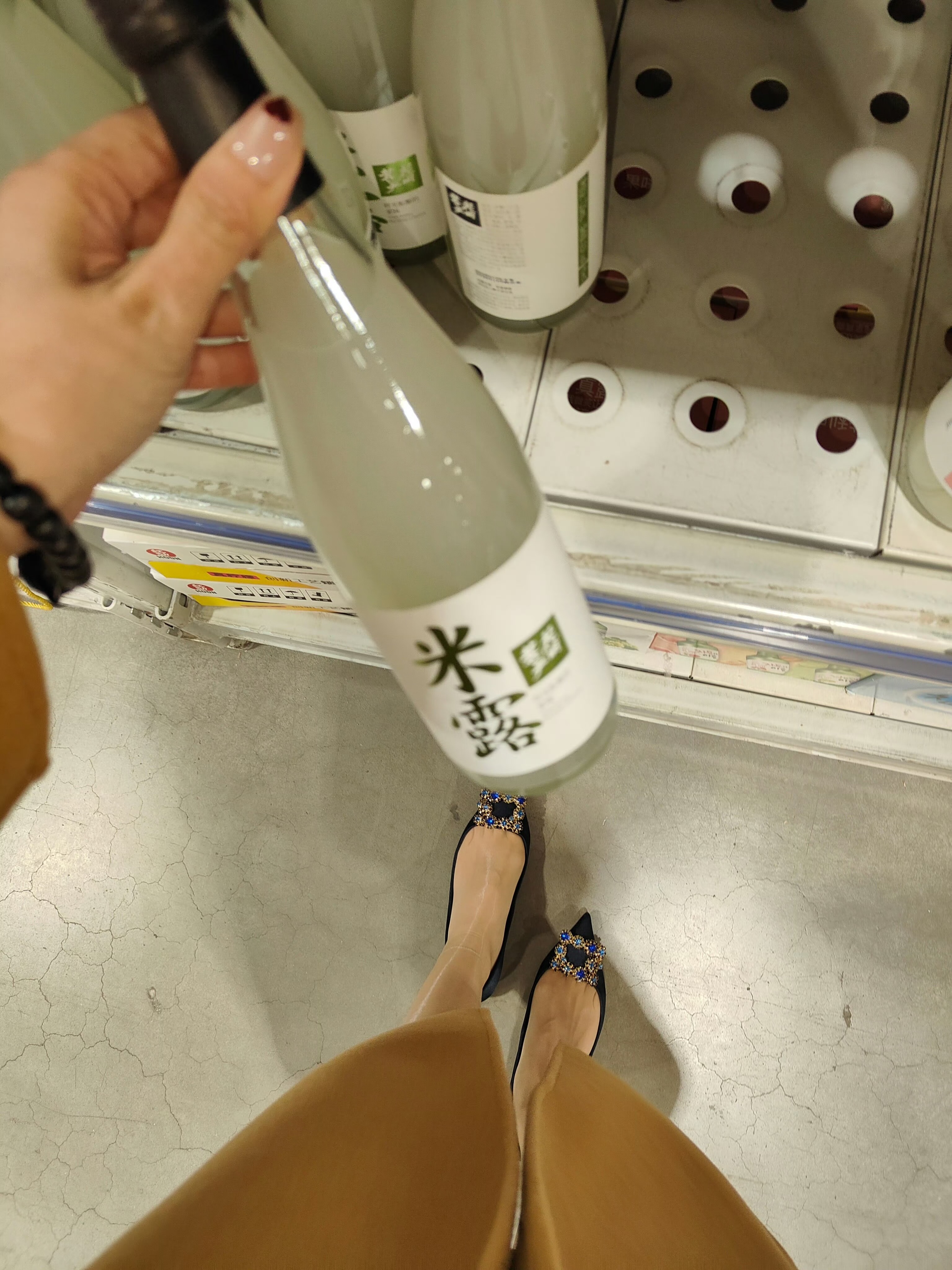 最开心的是莫过于和闺蜜疯狂逛超市 ​​​