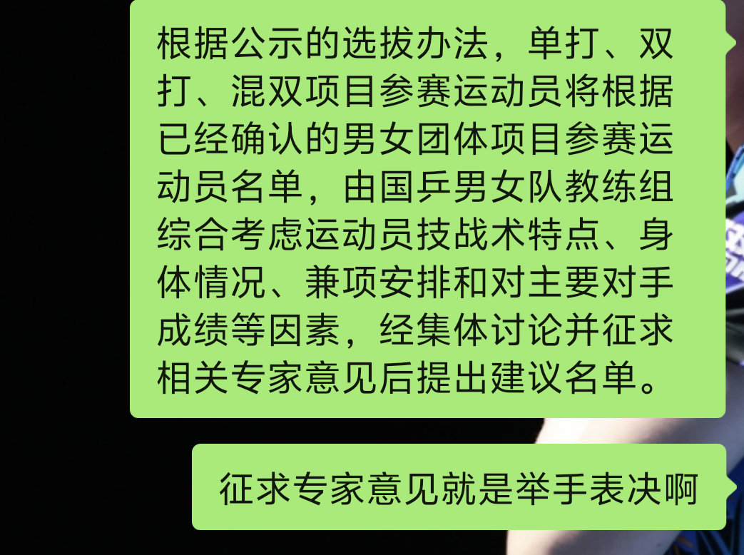 翻译👇 