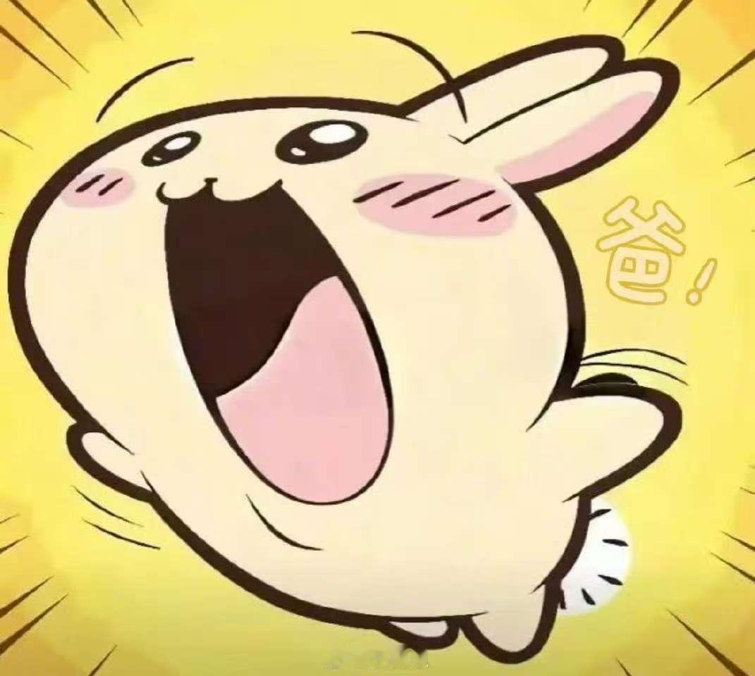 九图看完电影你行你上九图带你看懂《你行！你上！》！姜文憋七年的片，看着太得劲，节