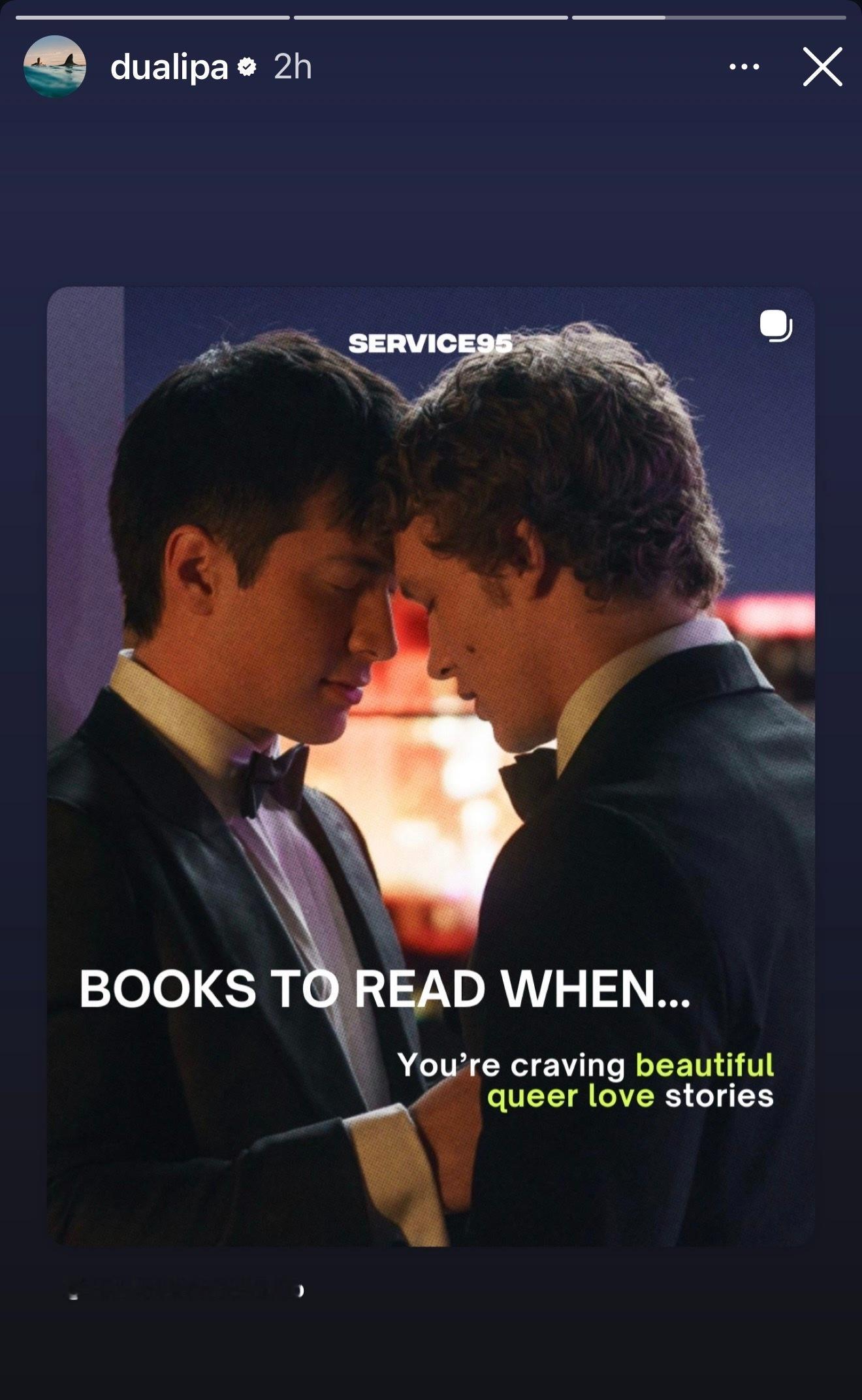 帕姐和断眉都在看《巅峰对决/Heated Rivalry》Dua LipaCha