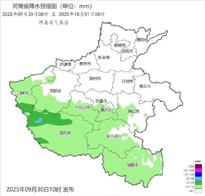 今天，中原大地迎来晴好天气，但这可能是“十一”国庆假期前最后一个完整的晴天。紧随