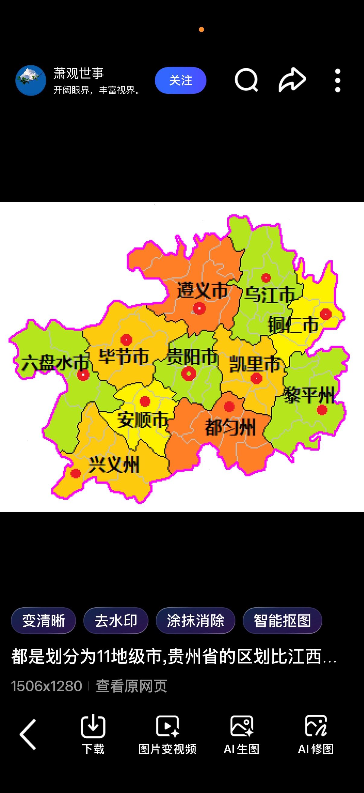 糖尿病的可怕在于什么?
糖尿病本身不可怕；
可怕的是病人的无知，无畏和不信医。