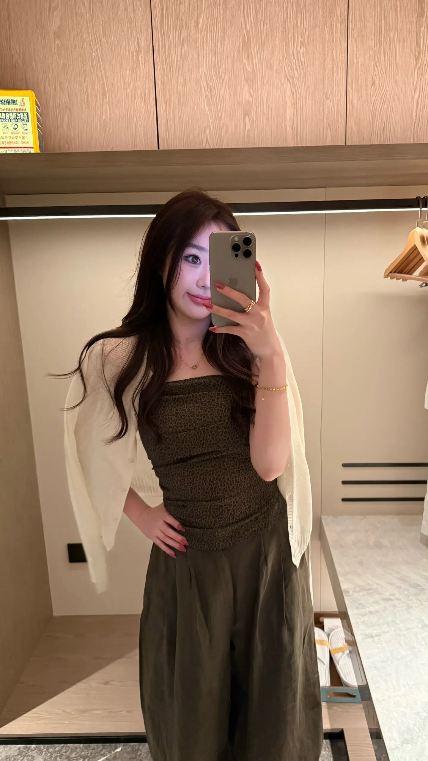 ootd穿搭