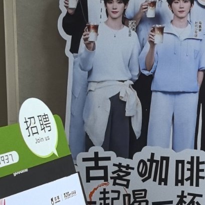 "踮起脚尖,似玫瑰花瓣,优美的舞姿是最好的姿态" ​​​