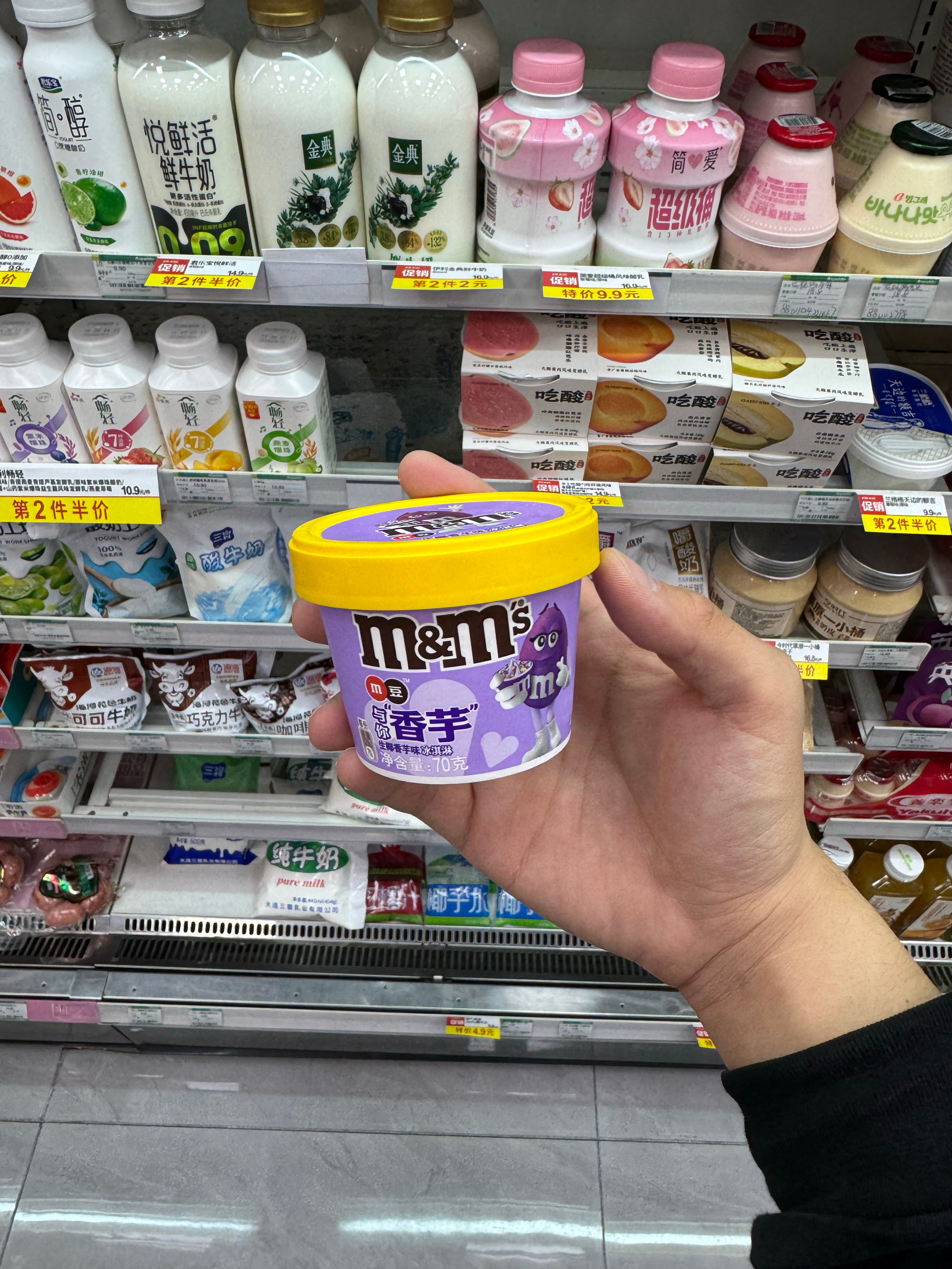 隐藏款😶🌫️ 