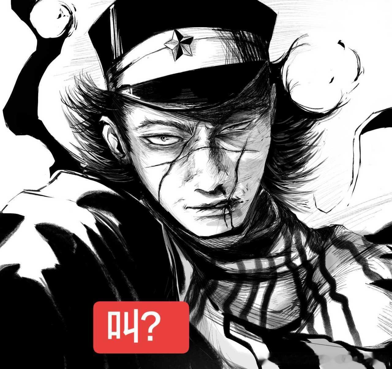 5040【叫？】 