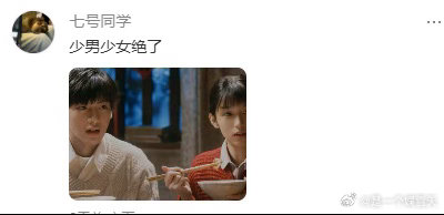 你好1983口碑发酵 年代剧也能这么燃！夏晓兰闯事业的狠劲，比现在的职场剧带感多