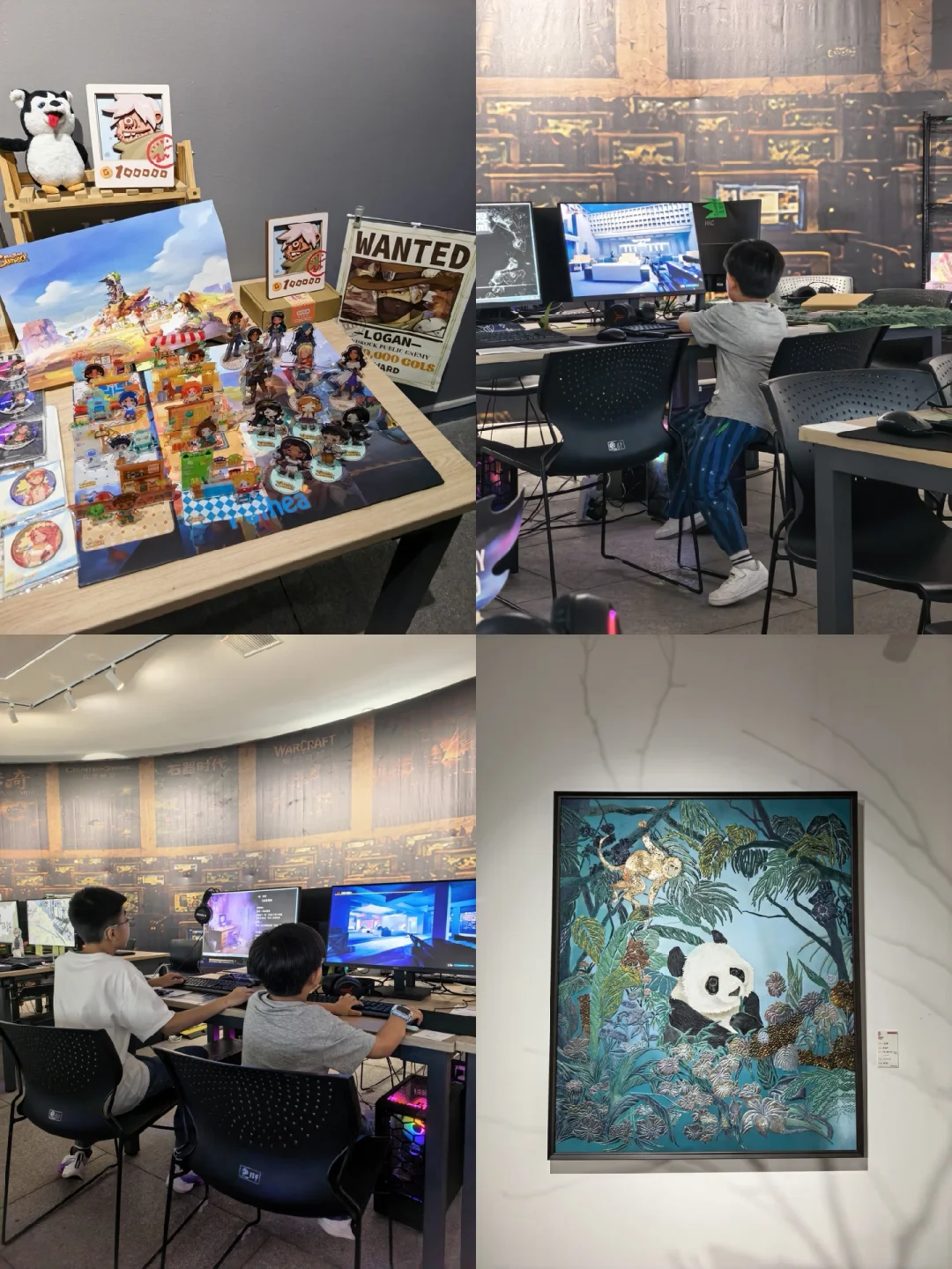 带娃来黄桷坪看画展，两娃直接干成了网吧~