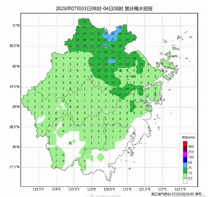 台风暴雨在路上了这几天要么天气闷热，要么大雨，天气变化快，小伙伴们出门记得备把伞