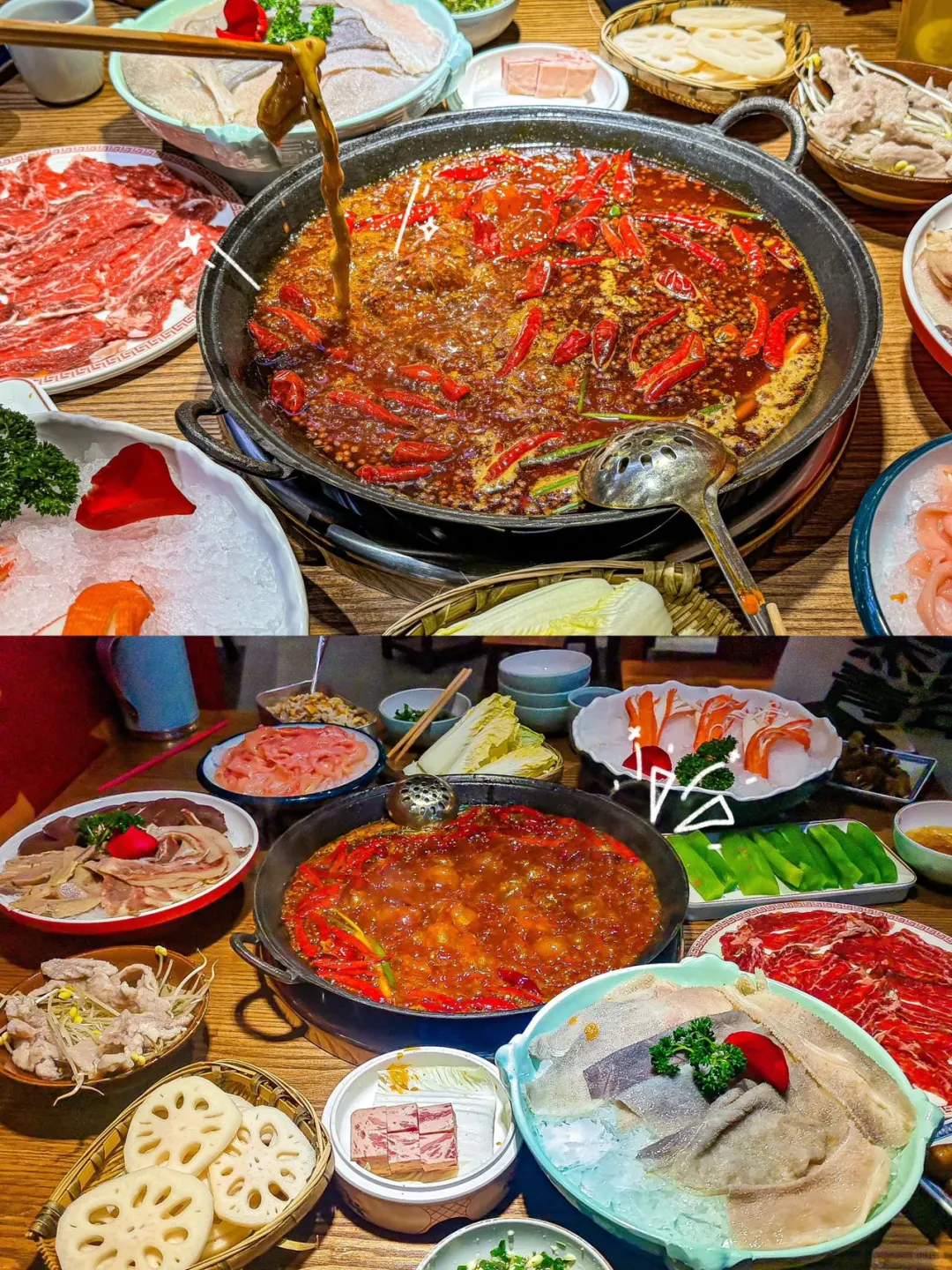 我去成都。。只干一件事！！