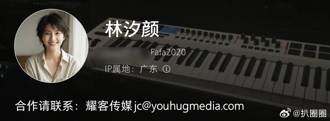 AI演员都开通账号了，大家会追AI演员吗～ 