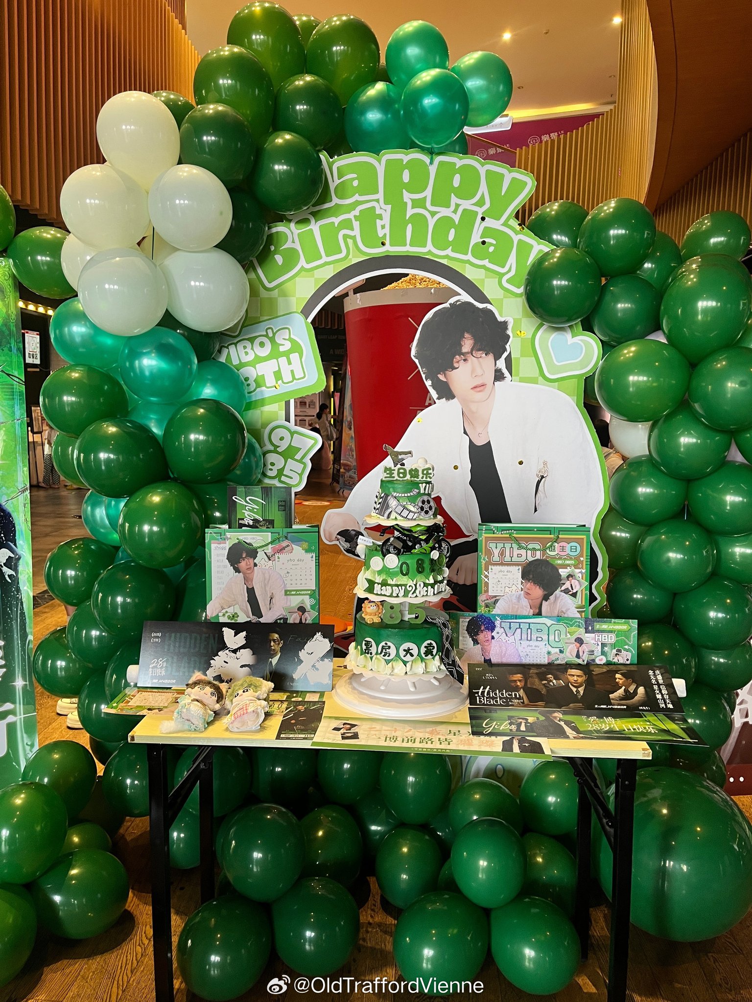 生日月天天过节呀一博的摩托姐姐们[期待][期待]💚💚💚🥳🥳🥳王一博[