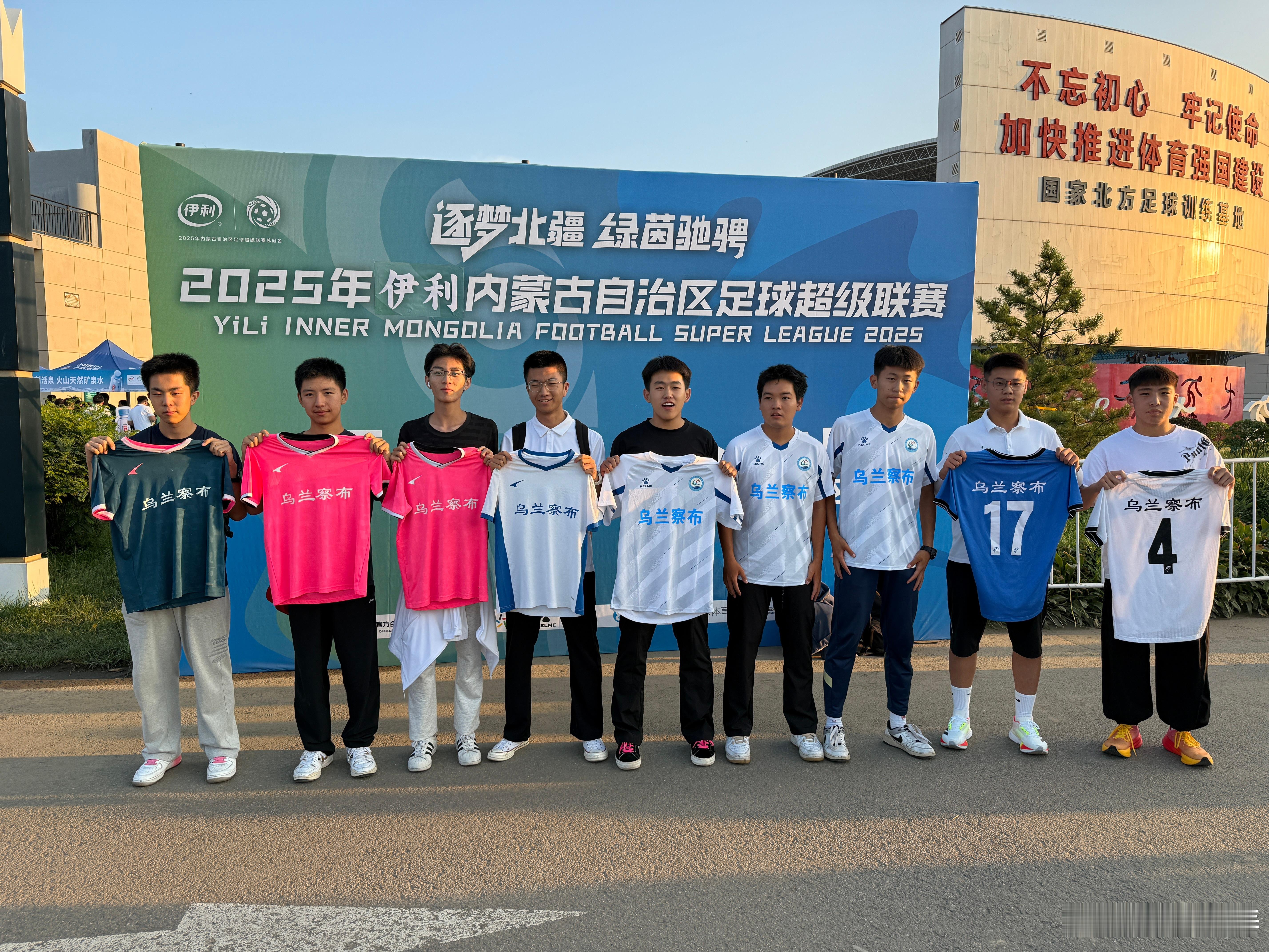 去完甘南黄河首曲杯，再来蒙超，完全体会着民族文化的不同，以及一些让人触动的瞬间。