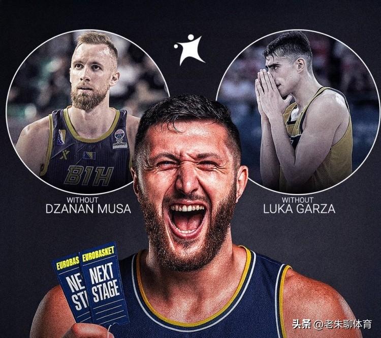 男篮欧锦赛成了中锋的战场？
曾几何时，在NBA“得内线者，得天下”这句话，一度成