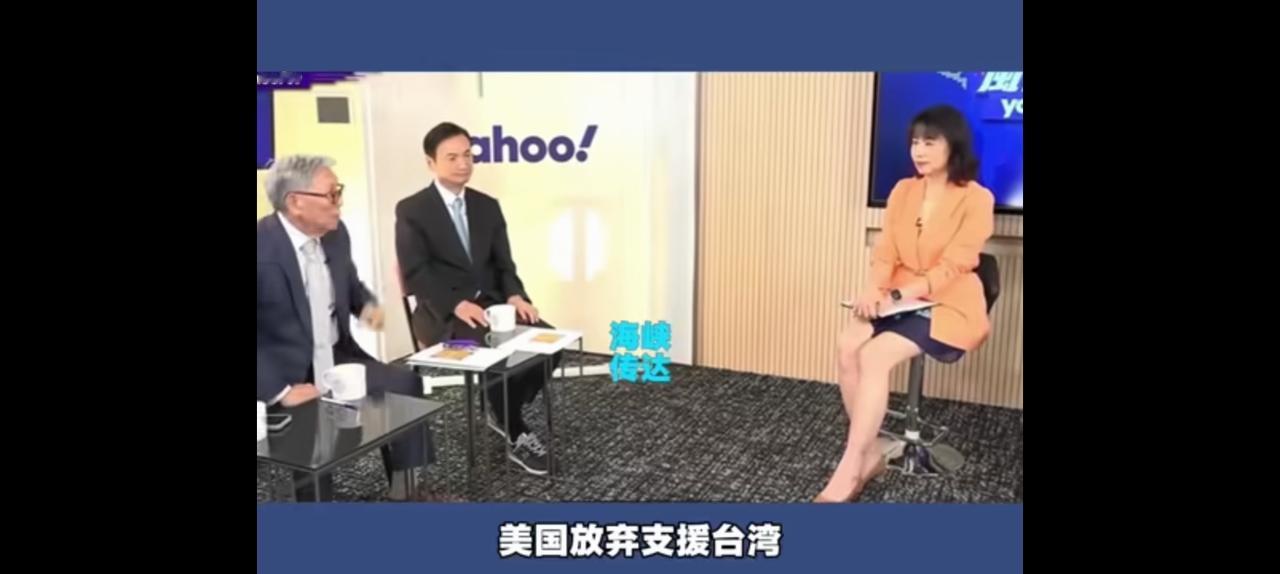 美国放弃台湾是迟早的事，甚至有可能加快。
帅化民先生从军事角度分析，美国已经力不