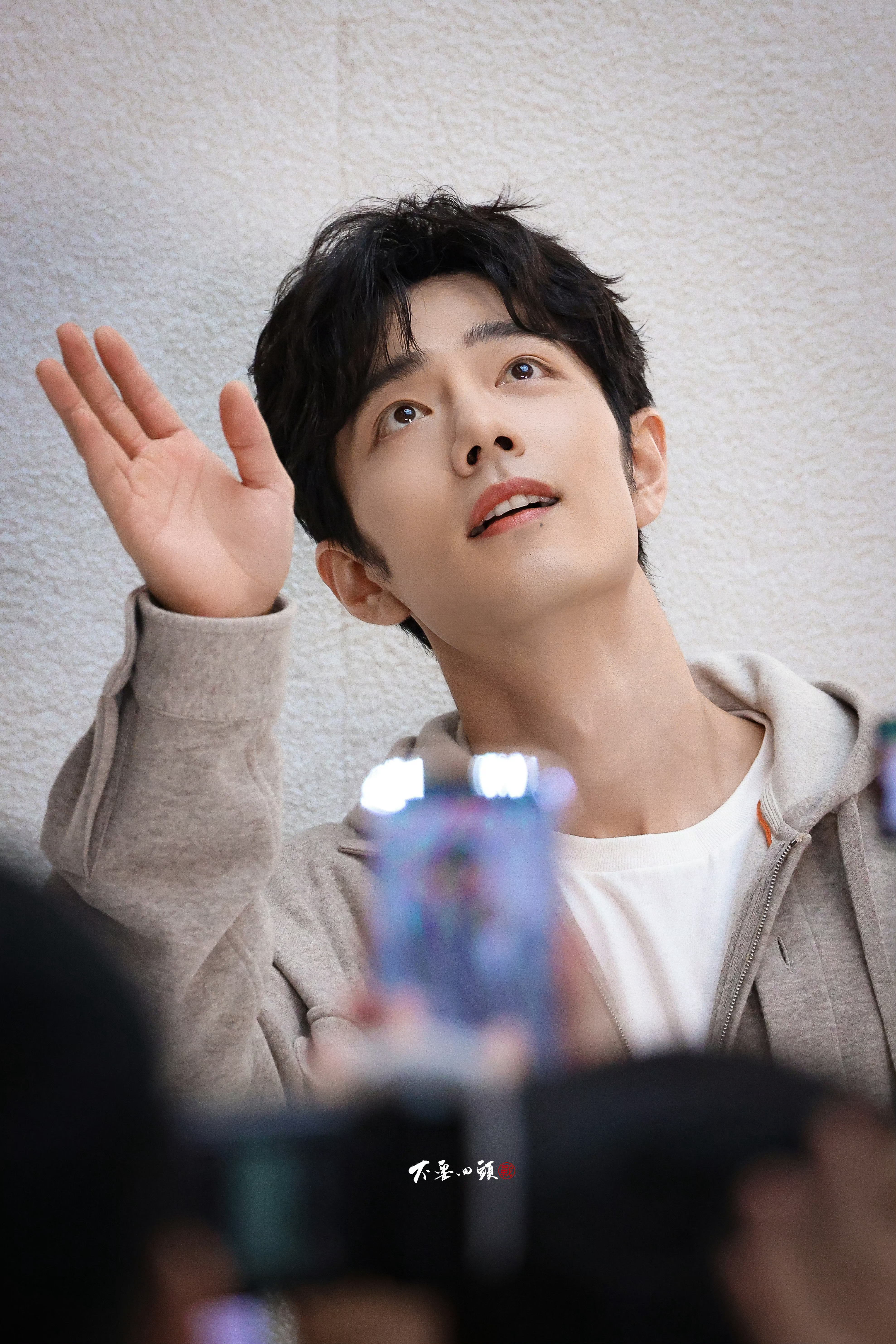 肖战 早安，宝贝！